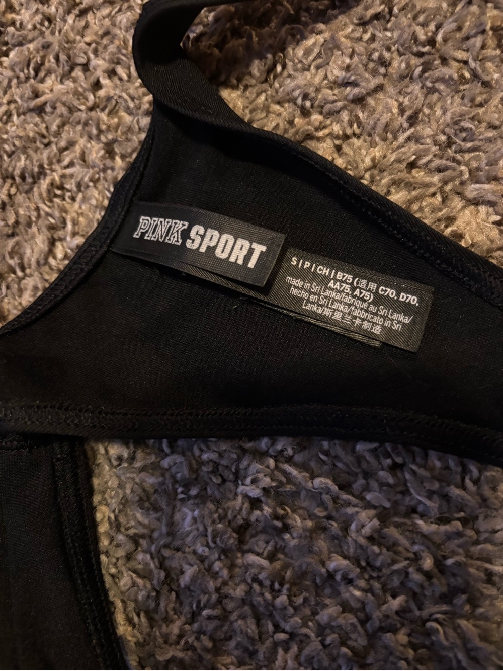 Victoria’s Secret PINK Sport Gym to Swim Bathing Suit - Picture 4 of 4
